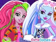 Игра Новые ученицы Монстр Хай